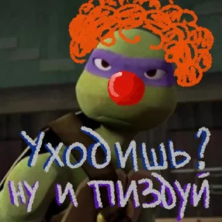 🤡