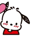 😘