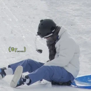 😓