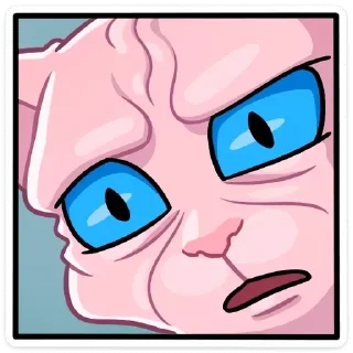 😯