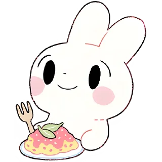 😋