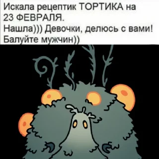 🧔