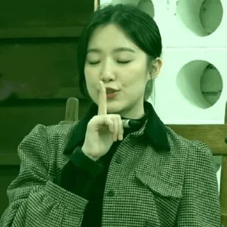 🤫
