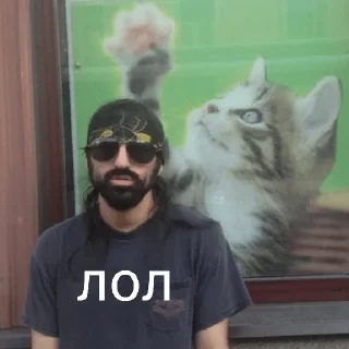 😐
