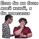 🤣