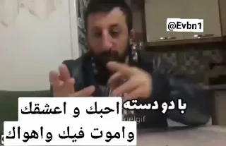😂