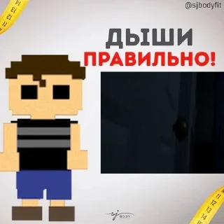 💪