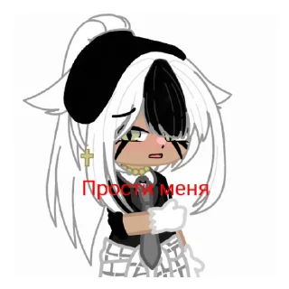 😔
