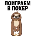 🙃