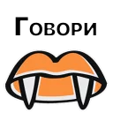 😀