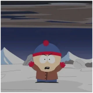 😠