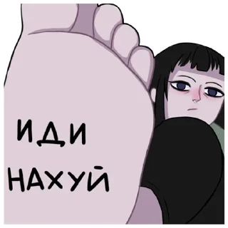 🖕