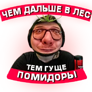 😦