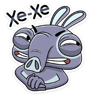 😏