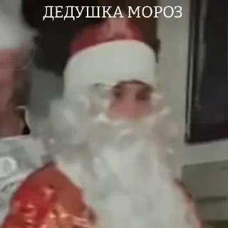 😊