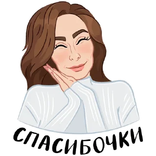 😊