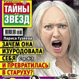🤯