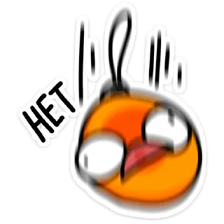 🤪