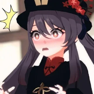 😳