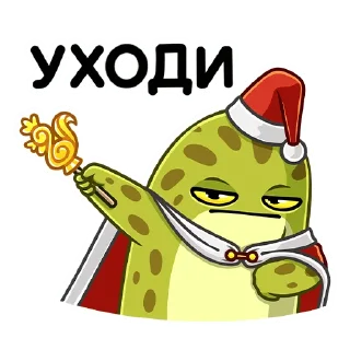 👈
