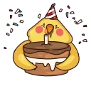 🎂