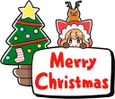 🎄