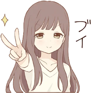 ✌️