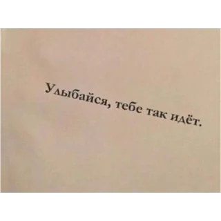 ♥️