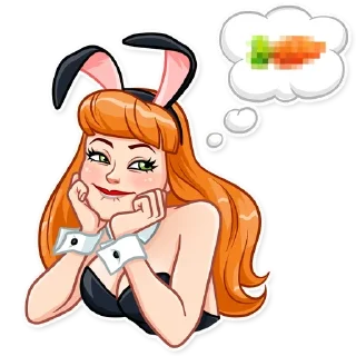 😏