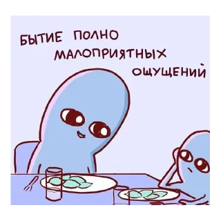 🤦‍♂️