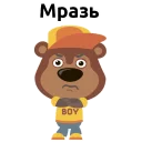 Bear @stickersb2b