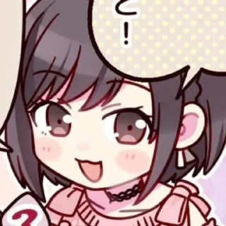 😺