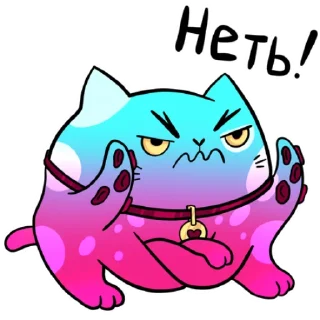 🙅