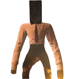 🔉