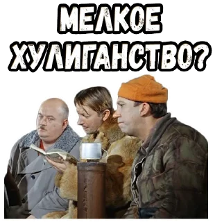 🧐