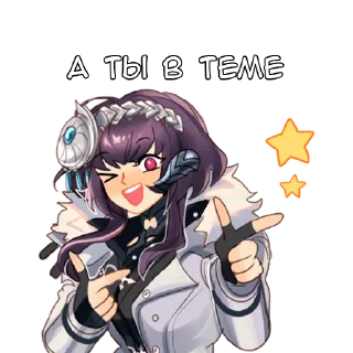 🫵
