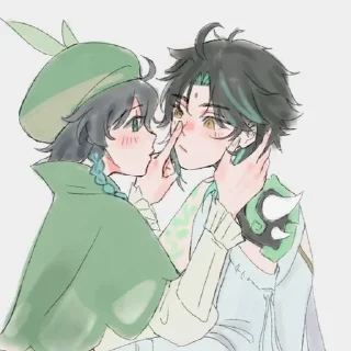 🍃