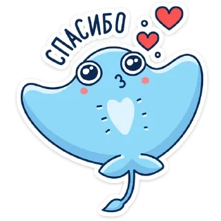 Скат Маячок :: @stickroom