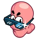 😎
