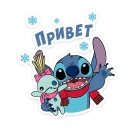 Стич и Новый год :: @stickroom