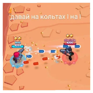 💪