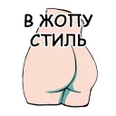 💅