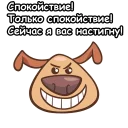 😄