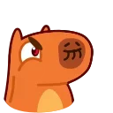 😠