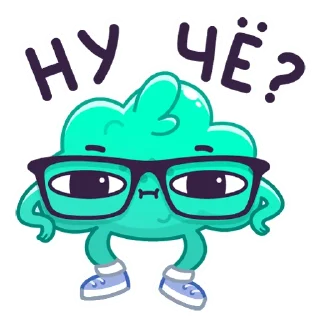 Жвач :: @stickroom