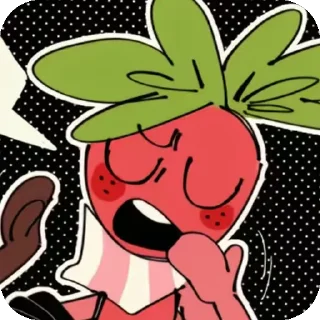 🥱