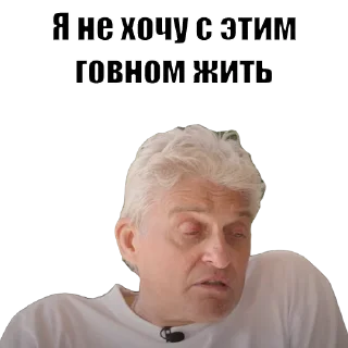💩