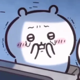 🥺