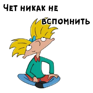 🤔