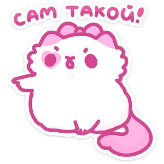 👈